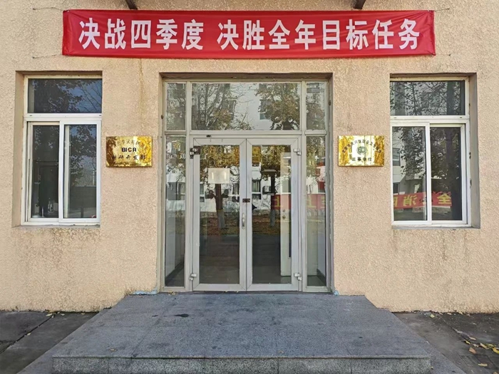 香港铁算一码大公开