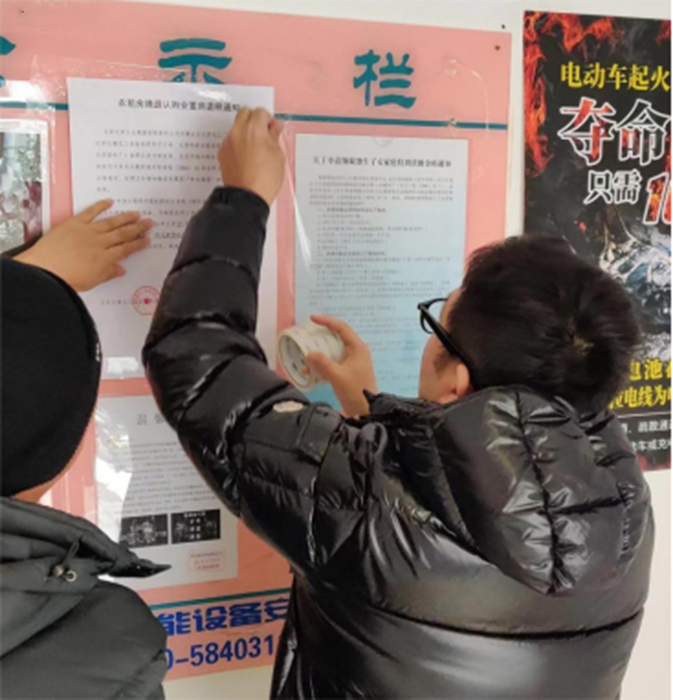香港铁算一码大公开