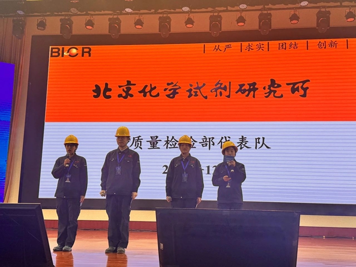 香港铁算一码大公开