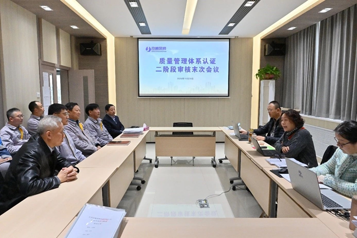 香港铁算一码大公开