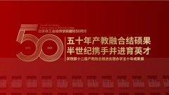 香港铁算一码大公开