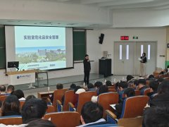 香港铁算一码大公开