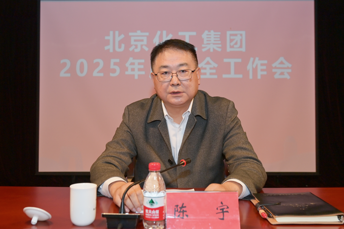 香港铁算一码大公开