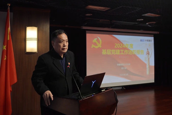 香港铁算一码大公开