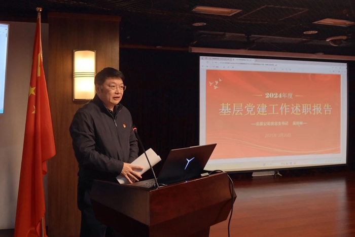 香港铁算一码大公开