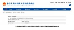 香港铁算一码大公开