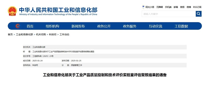 香港铁算一码大公开
