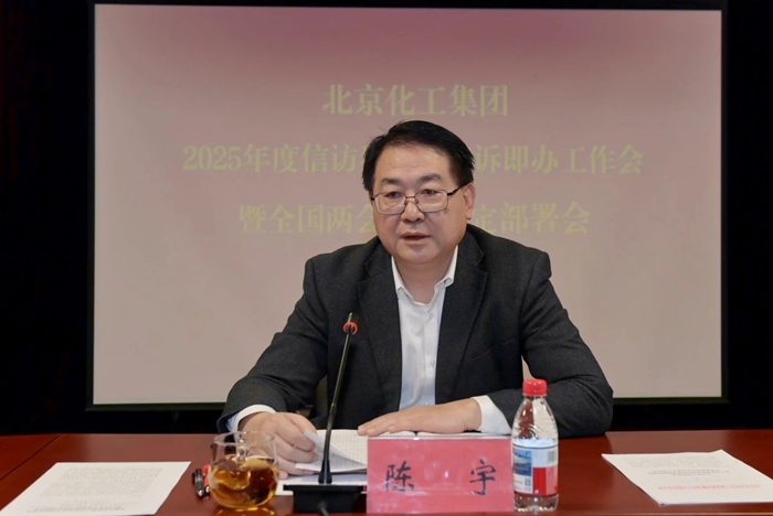香港铁算一码大公开