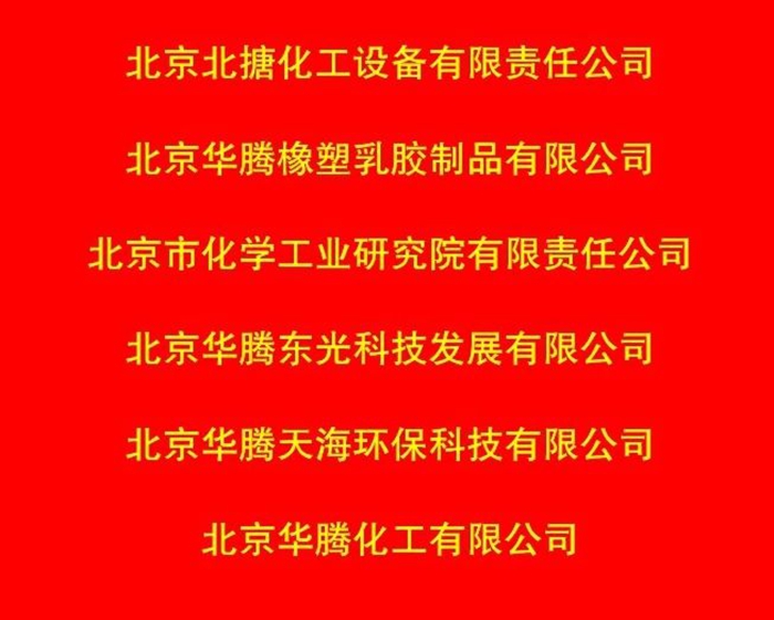 香港铁算一码大公开