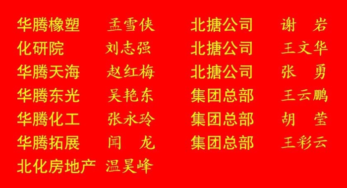 香港铁算一码大公开