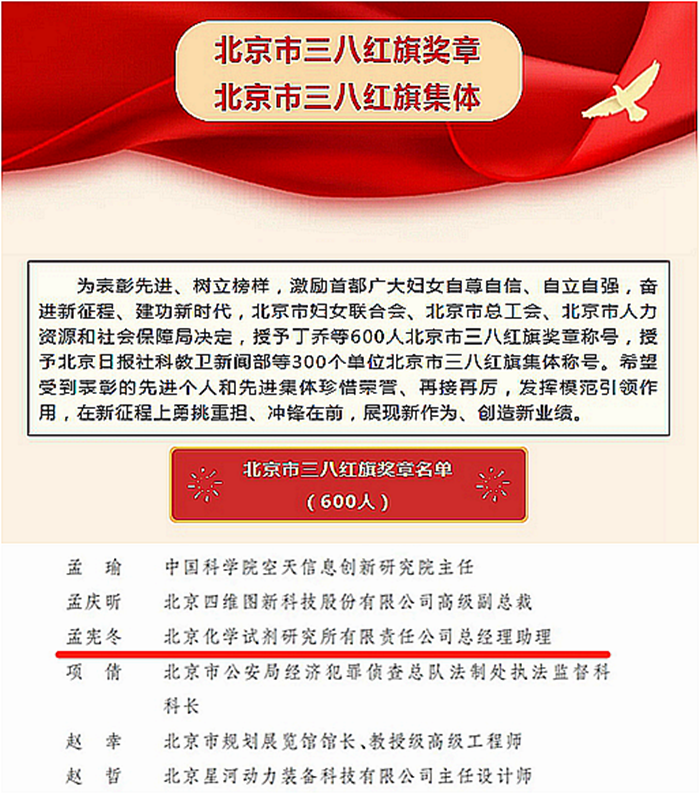 香港铁算一码大公开