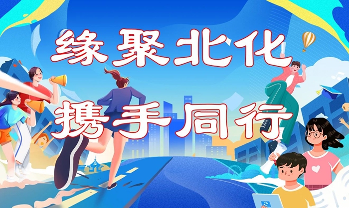 香港铁算一码大公开