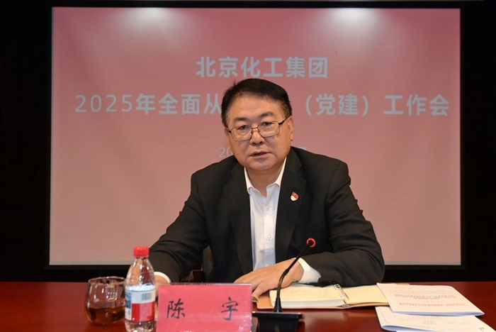 香港铁算一码大公开