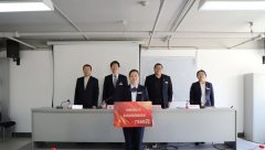 香港铁算一码大公开