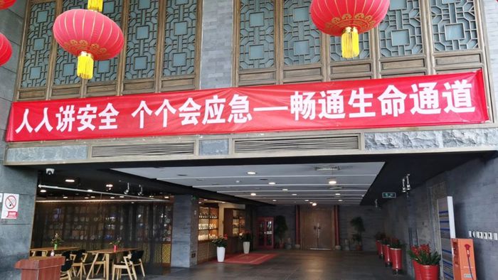 香港铁算一码大公开