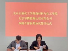 香港铁算一码大公开