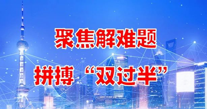 香港铁算一码大公开