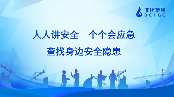 香港铁算一码大公开