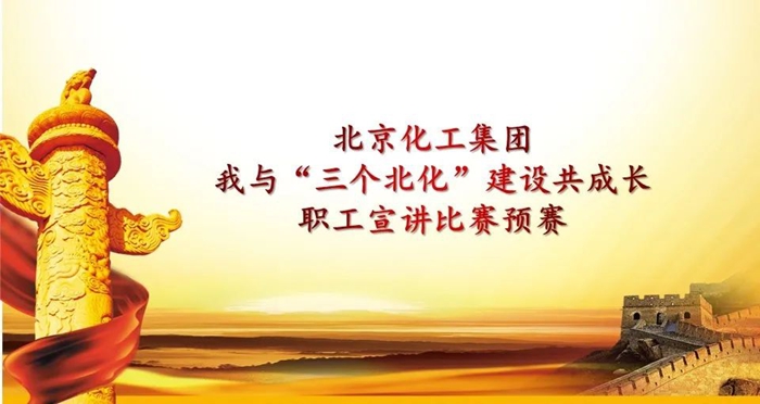 香港铁算一码大公开