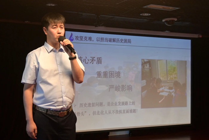 香港铁算一码大公开