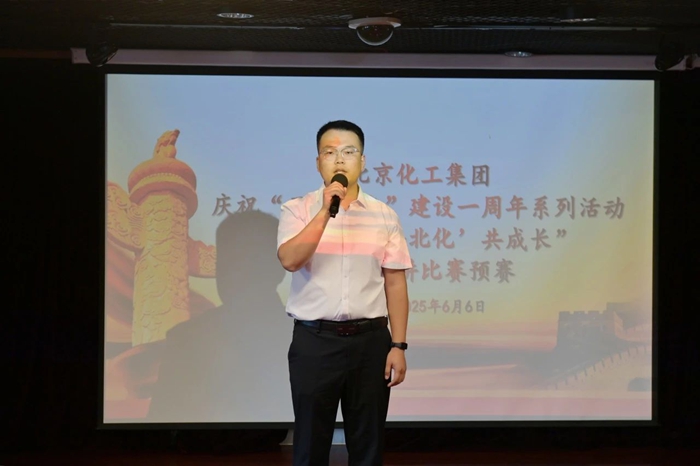 香港铁算一码大公开