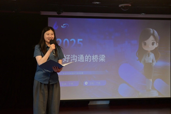香港铁算一码大公开