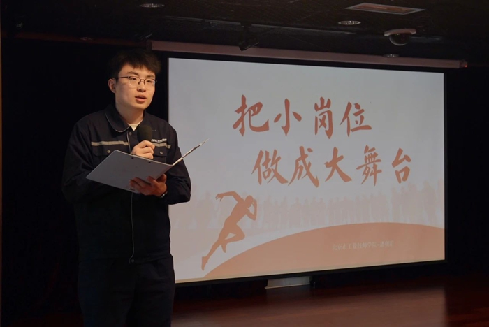 香港铁算一码大公开