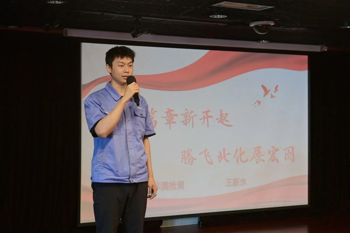 香港铁算一码大公开