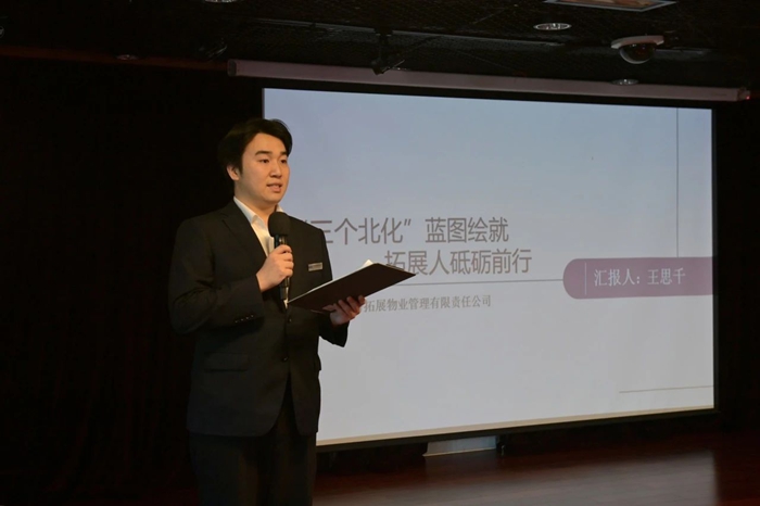 香港铁算一码大公开