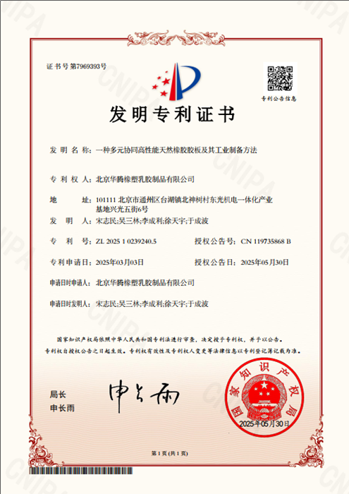 香港铁算一码大公开
