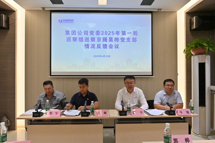 香港铁算一码大公开