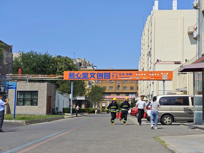 香港铁算一码大公开