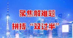 香港铁算一码大公开