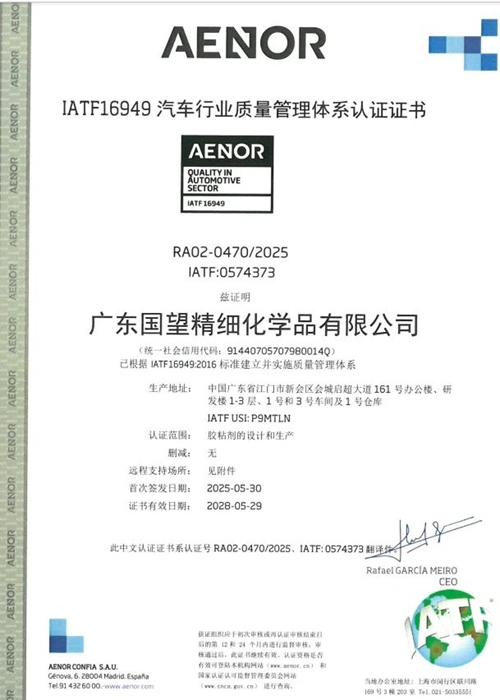 香港铁算一码大公开