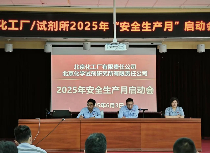 香港铁算一码大公开
