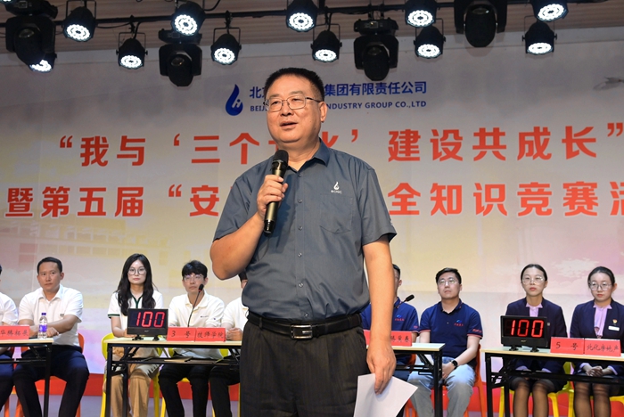 香港铁算一码大公开