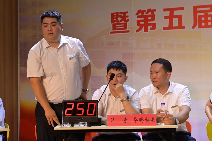 香港铁算一码大公开