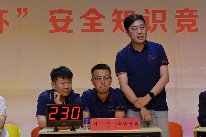 香港铁算一码大公开