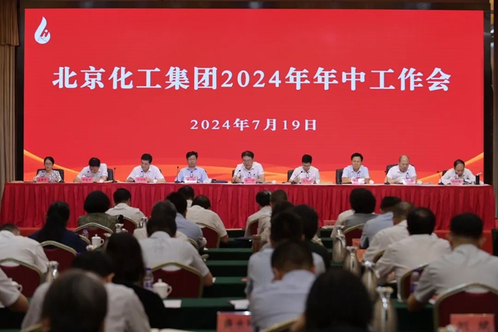 香港铁算一码大公开