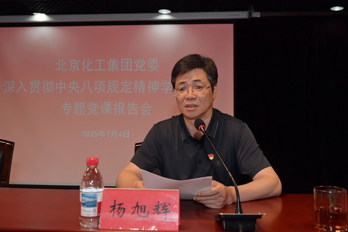 香港铁算一码大公开