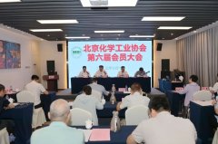 香港铁算一码大公开