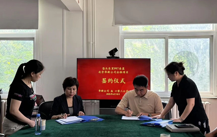香港铁算一码大公开
