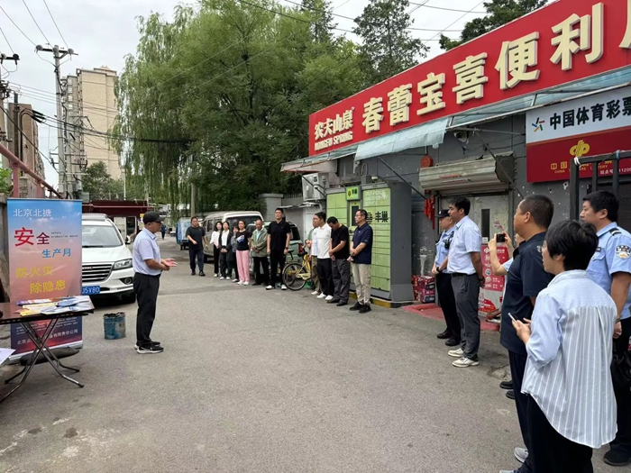 香港铁算一码大公开
