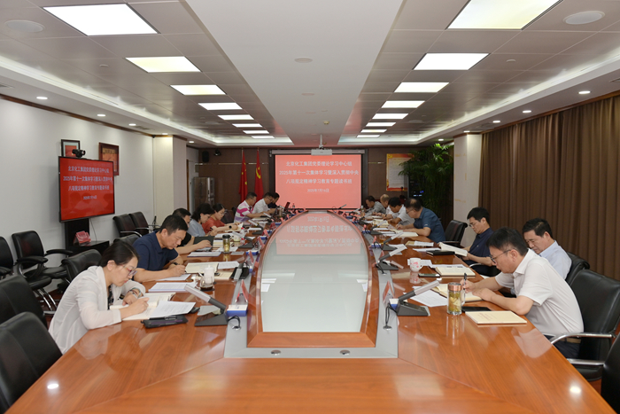 香港铁算一码大公开
