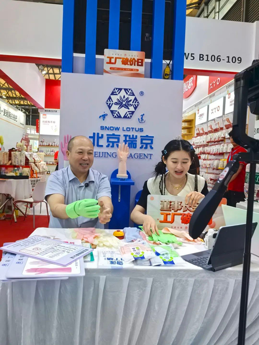 香港铁算一码大公开