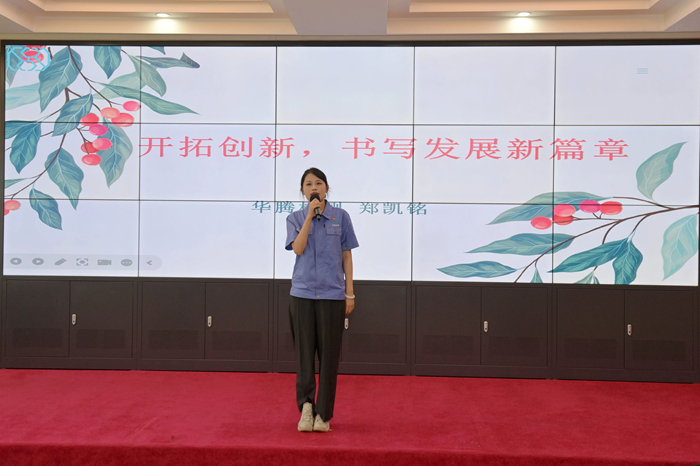 香港铁算一码大公开