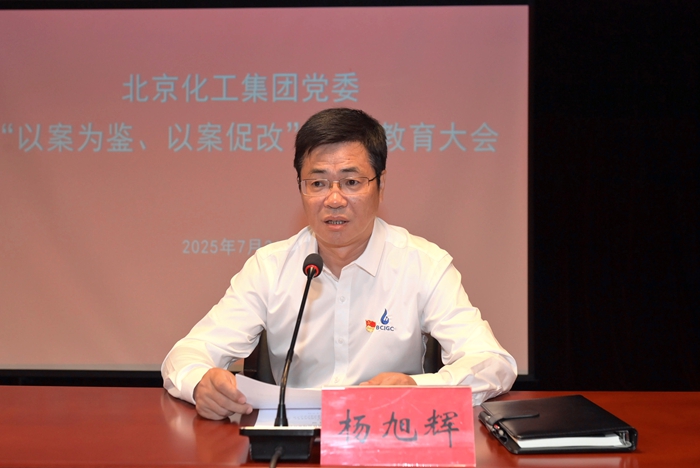 香港铁算一码大公开