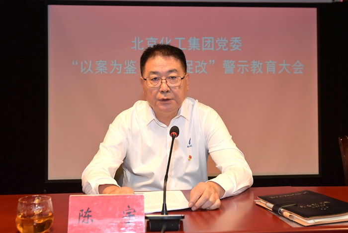 香港铁算一码大公开