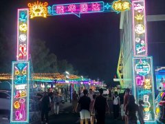 香港铁算一码大公开