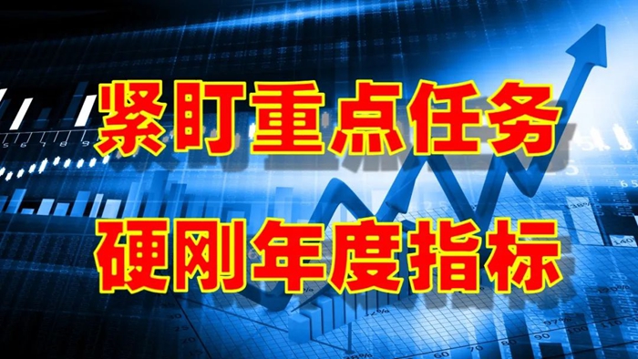 香港铁算一码大公开